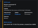 1753722235078.png