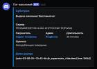 1754213274890.png