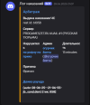 1754320667990.png