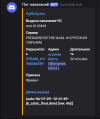 1754321159692.png