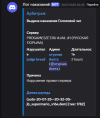 1754322252611.png