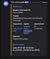 1754323048489.png