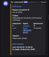 1754323623860.png
