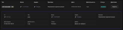 1754323918824.png