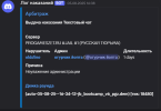 1754564388713.png