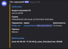 1754564428602.png