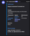1754564528637.png