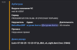 1754564600439.png