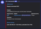 1754657991837.png