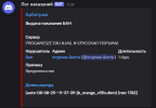 1754658013314.png