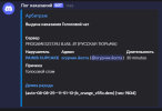 1754658290079.png