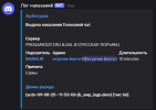 1754736782316.png