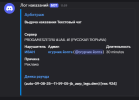 1754736840244.png
