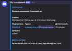 1754736855732.png