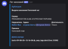 1754736870151.png