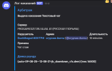 1754741329142.png