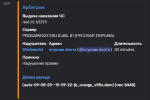 1754748509383.png