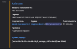 1754748525645.png