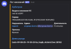 1754757885437.png