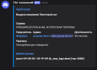 1754760040769.png