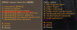 1754862040501.png