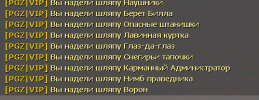 1754862114276.png