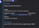 1231545115.png