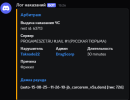 1755252716743.png