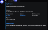 1755861531031.png