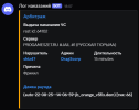 1755861564933.png