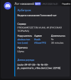 1756131919548.png