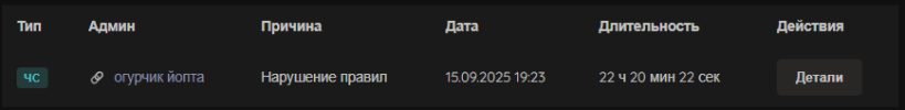 123545.png