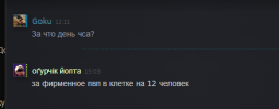 1231255.png