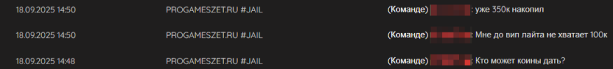 2025-09-19_19-42-54.png