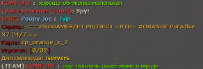 2025-09-22_23-22-08.png 2025-09-22_23-22-08.png
