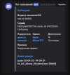 1763316351127.png