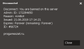 ыыыы.png