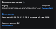 1770185031709.png