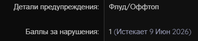 2026-05-10_08-42-50.png