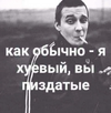 Снимок экрана 2026-05-19 160905.png