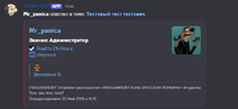 1779456311073.png