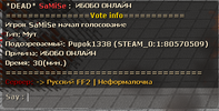 Без имени.png