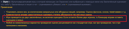 Безымянный.png