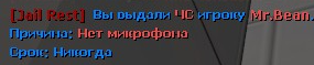 4 пошёл.png