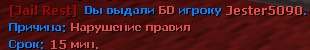 7 пошёл.png