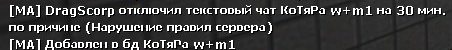 16 пошёл.png