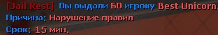 60 пошёл.png