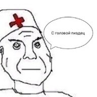 Sanitar