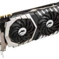 MSI_GTX_1070_TI_TITANIUM