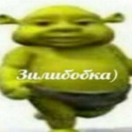 Zилибобка